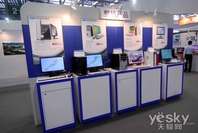 3D影音與電子書盛宴 深圳消費(fèi)電子展天極報道聚焦GPS導(dǎo)航新趨勢